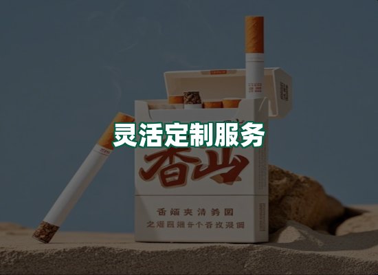 核心优势